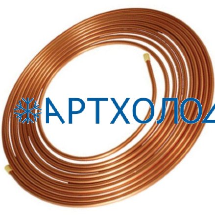 Медная труба 7/8" (22,23х0,8) Россия, бухта 15м 