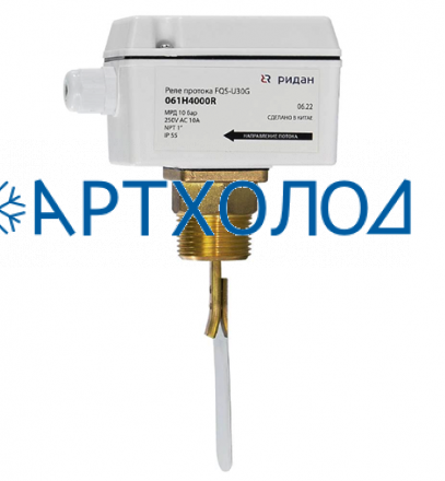 Реле протока FQS-U30G (061H4000R) Ридан Реле протока FQS-U30G (061H4000R) Ридан