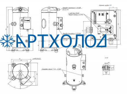 Компрессор спиральный RCH380C4WB7CA (141R1742) Ридан Компрессор спиральный RCH380C4WB7CA (141R1742) Ридан