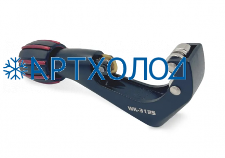 Труборез DSZH WK-312S (6-42 мм) Труборез DSZH WK-312S (6-42 мм)