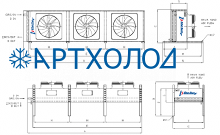 Воздушный конденсатор BS-ACV/H-X5-380-B-211 NG Belief Воздушный конденсатор BS-ACV/H-X5-380-B-211 NG Belief