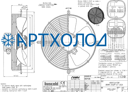 Вентилятор охлаждения головок компрессора SZ-FM2S для S, 230-400 V / 3 / 50-60 Hz Frascold Вентилятор охлаждения головок компрессора SZ-FM2S для S, 230-400 V / 3 / 50-60 Hz Frascold
