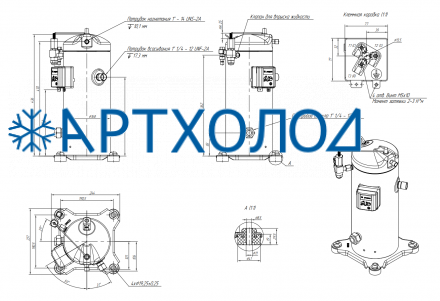 Компрессор спиральный RCL24E4LT8CA (141R9541) Ридан
