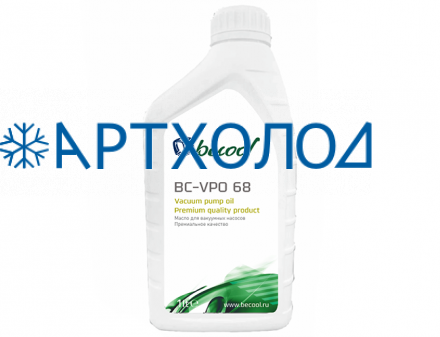 Масло для вакуумных насосов Becool chemicals BC-VPO 68 (1 л.) Масло для вакуумных насосов Becool chemicals BC-VPO 68 (1 л.)