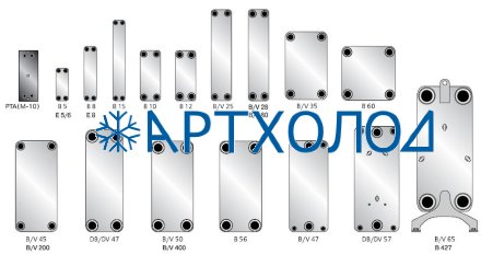 Теплообменник SWEP V120Tx80 SWEP