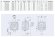 Микродвигатель YZF 10-20 Weiguang