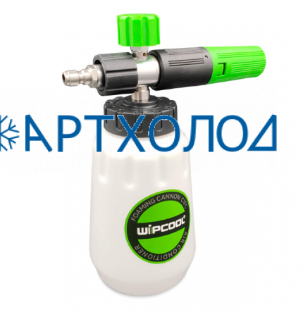 Пенообразователь Wipcool C1FC
