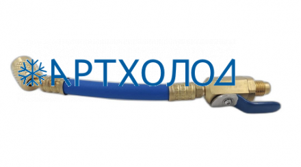Гибкий переходной адаптер с вентилем DSZH R410-BV (M1/4"SAE х F5/16"SAE) Гибкий переходной адаптер с вентилем DSZH R410-BV (M1/4"SAE х F5/16"SAE)