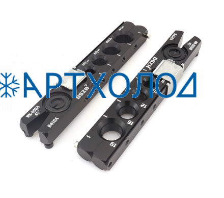 Разбортовка с труборасширителем Super Stars ST-275A-L