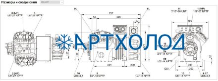 Компрессор 4FE-28Y (LBP/MBP/HBP) Ecoline Bitzer Компрессор 4FE-28Y (LBP/MBP/HBP) Ecoline Bitzer