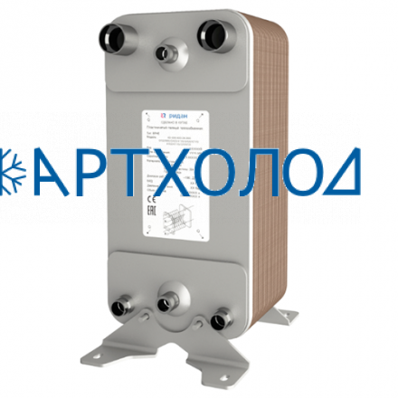 Пластинчатый теплообменник RD-113W-58-3.0-HDQ (111B6017R) Ридан Пластинчатый теплообменник RD-113W-58-3.0-HDQ (111B6017R) Ридан